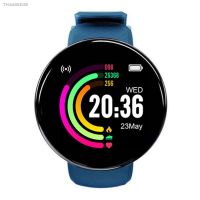 ☏ Men Women Smart Bracelet Bluetooth Call Message Reminder Heart Rate Pedometer Fitness Tracker Sport Watch Wristband For Phones