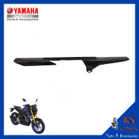 บังโซ่ MT-15 ลายเคฟล่า Chain Cover MT-15 Kevlar Design ฝาครอบโซ่ YAMAHA  MT15 (พาร์ทแท้เบิกศูนย์) รหัสสินค้า B7D-F2311-00