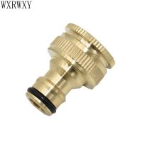 Brass Connector 3/4 Female Garden Hose Brass Fittings Female 1/2 The Faucet Water Gun Adapter Copper Connector Garden 1Pcs