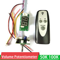 100K 50K Double Digital Potentiometer Remote control volume Tone led display + RF Infrared remote for power Amplifier audio