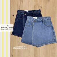 skirt ♞BabarryJeans กระโปรงกางเกง ผญ เอวสูง ผ้ายีนส์ไม่ยืด สียีนส์เข้ม สียีนส์อ่อน ยาว 15 นิ้ว✰