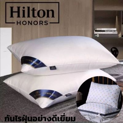 MON หมอนหนุน หมอนหนุน Hilton หมอนโรงแรม 5 ดาว หมอนสุขภาพหนา 1250 กรัม ผลิตจากเส้นใยสังเคราะห์คุณภาพดีเยี่ยม นุ่ม นิ่ม ขนาด 45x71x20 หมอนสุขภาพ สอบถามช่องแชทได้ค่ะ