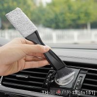 hot【DT】✗☏▪  Ended Soft Car Air Outlet Dashboard Cleaning Detailing Dust Sweeping Brushes Washing MaintenanceTools