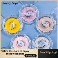 BEAUTY FINGER 1คู่ผู้หญิงกาวความงามตา Peralatan Rias ทำมือพิเศษ Wi-Adhesive ขนตาปลอมฟูธรรมชาติ