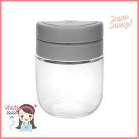 ขวดโหลแก้วฝากด KECH CLICKER 0.35 ลิตร สีเทาGLASS JAR WITH PUSH-BUTTON LID KECH CLICKER 0.35L GREY **ด่วน ของมีจำนวนจำกัด**