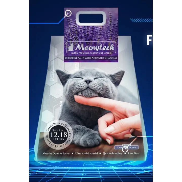 Meowtech Ultra Premium Cat Litter 12.18L Lazada PH