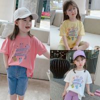 CUTE BABY(พร้อมส่ง1-10ปี)เสื้อยืดเด็กผู้หญิง เสื้อเด็ก ลายน้องหมีหวานมากค่ะ089