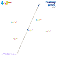 Bestway ส่งฟรี ด้ามอุปกรณ์ทำความสะอาดสระ ยาว 142 นิ้ว (3.6 ม.)  รุ่น 58279