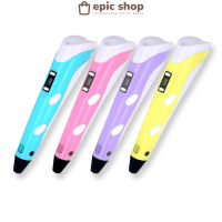 ปากกาพิมพ์ 3มิติ Printing 3D pen ปากกาวาดรูป ปากกากราฟฟิค ปากกาพิมพ์ พร้อมสาย USB เหมาะสำหรับใช้กับ PLA