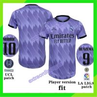 ♙ เสื้อกีฬาแขนสั้น ลายทีมฟุตบอล Real Madrid -2022/23 ชุดเยือน