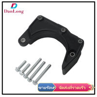 【DANLONG ?】Poly Case Saver Protector Repair Kit Compatible For Raptor 700 700R ATV Engine Protection Sprocket Cover Guard