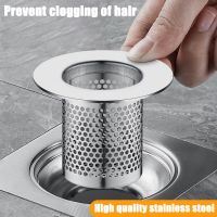 Bathroom Floor Drain Stainless Steel Filter Mesh Kitchen Sink Anti-clog Filter Hair Catcher Durable Shower Leak Net Strainer Showerheads