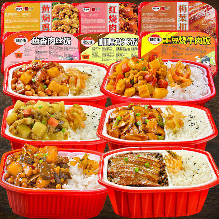 [Selfheating Rice] Luxurious Large Portion Convenient Instant Claypot Rice Lazy Hot Pot Fast