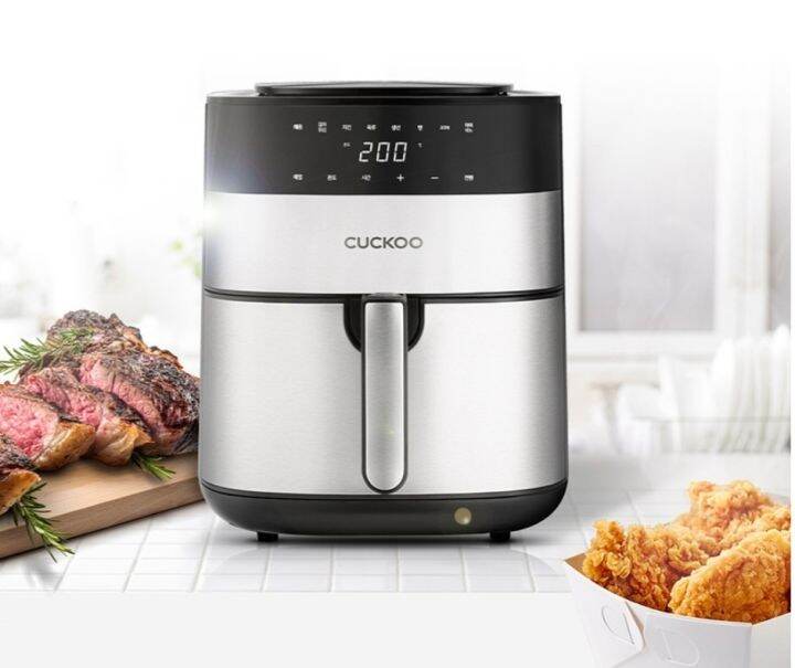 Cuckoo CAF-G0610TB Air Fryer 5.5L | Lazada Singapore