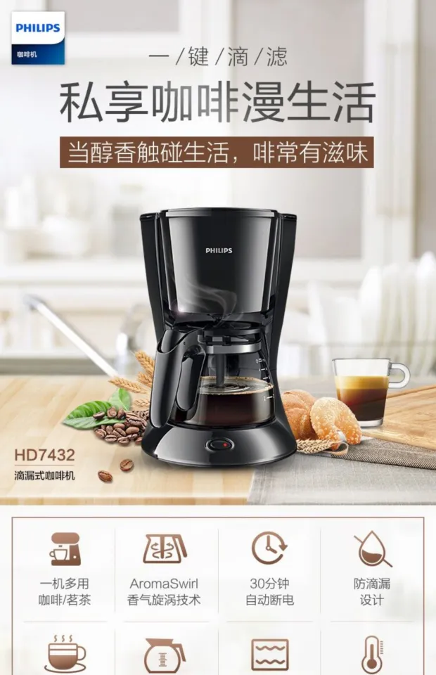 philips coffee machine hd7432 20