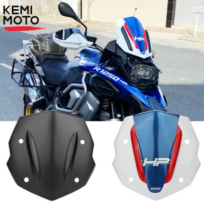 สำหรับ BMW R1200GS ADV LC R1250GS R1200 R 1200 R1250 GS กระจกรถจักรยานยนต์ Deflector Protector Airflow Windscreen