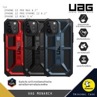 UAG Monarch เคสกันกระแทกของแท้สำหรับ iPhone 12 Pro Max, iPhone 12 Pro, iPhone 12 และ iPhone 12 Mini