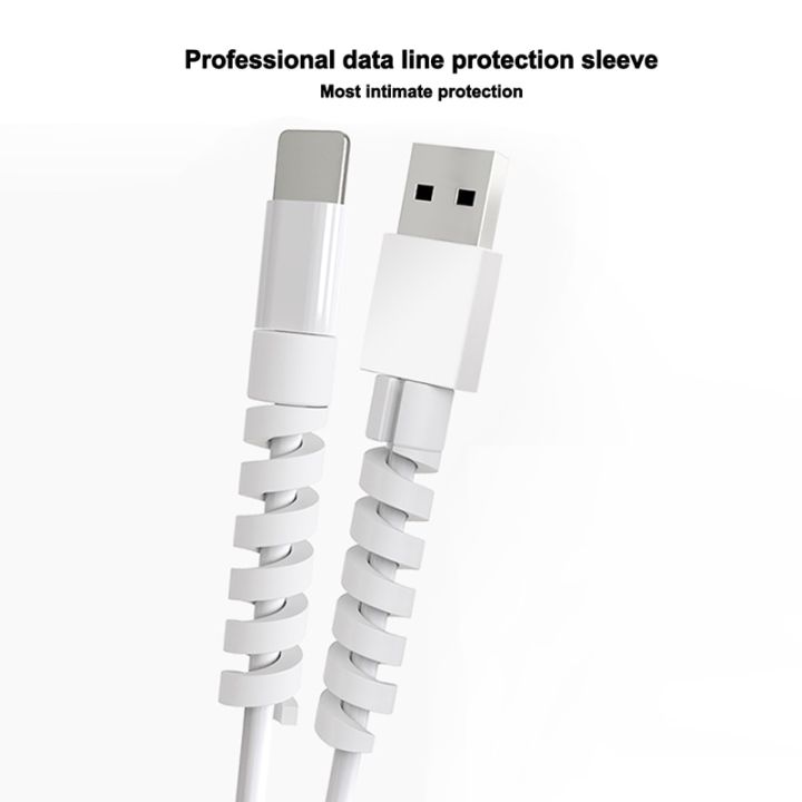 2pcs-charging-cable-protector-for-phones-cable-holder-cover-cable-winder-clip-for-usb-charger-cord-management-cable-organizer
