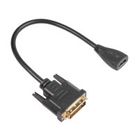 สายเคเบิลที่รองรับ Dvi-D เป็น Hdmi 30ซม. สำหรับโปรเจคเตอร์ Dvi-D เป็น Hdmi-อะแดปเตอร์ที่รองรับ Dvi-D ตัวผู้กับสายเคเบิลตัวเมียที่เข้ากันได้กับ Hdmi