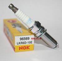 Original-genuine✓❈ NGK spark plug LKR6D-10E is suitable for Yuena RV Yuedong leading Yixing Ruiyi Huanchi Freddy