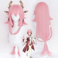 Genshin Impact Yae Guuji Cosplay 85Cm Wig Pink Wig Cosplay Anime Cosplay Wigs Heat Resistant Synthetic Hair Wigs + Wig Cap