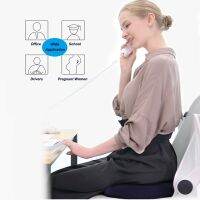 【CW】❆✖  School Breathable Relaxing Air Hole Orthopedic Cushion Office Hemorrhoid Car Tailbone Coccyx Pain Sit