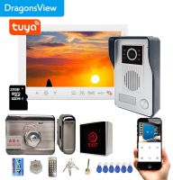 Dragonsview Tuya อินเตอร์คอมโทรศัพท์ไร้สายวิดีโอประตูพร้อมวิดีโอกริ่งประตูล็อคอิเล็กทรอนิกส์บ้านสมาร์ท WIFI ระบบรักษาความปลอดภัย