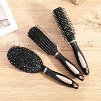 Pattaya หวีจัดทรงผม สะดวกพกพา Hairdressing comb