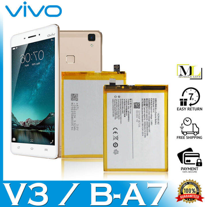 Vivo V3 (BA7) Battery (High Quality Product) Lazada PH