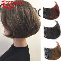 SEEANO Synthetic Hair Invisible Seamless Extension Clip Top Side Cover Wig Piece New Fashion