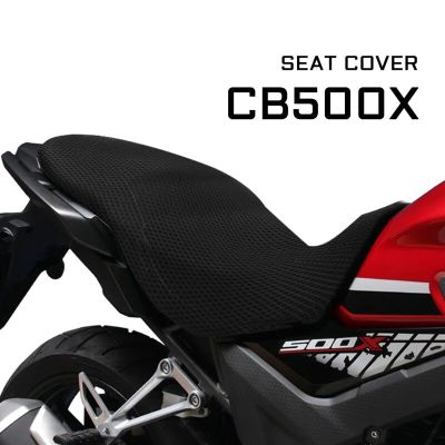 เบาะครอบที่นั่งลดการกระแทกป้องกันรถจักรยานยนต์สำหรับ Honda CB500X CB500 X CB 500 X อุปกรณ์หุ้มผ้าอานจักรยาน
