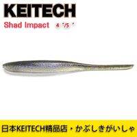 Japanese KEITECH Shad Impact 4/5-inch Needle Tail Fish K Brand Bait Imported Luya Soft Bait PerchLures Baits