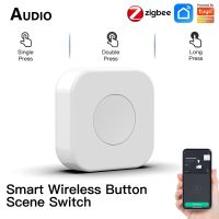 ◇◄ Tuya ZigBee Button Smart Scene Switch Multi-scene Linkage Wireless Remote Control Intelligent Smart Home Zigbee Gateway Need