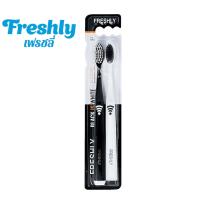 Freshly แปรงสีฟัน แพ็ค 2 ด้าม ขนแปรงนุ่ม | Freshly Black &amp; White Toothbrushes | F880