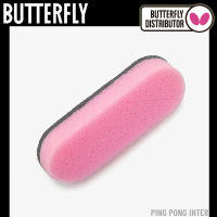 ฟองน้ำเช็ดยางปิงปอง BUTTERFLY รุ่น HANDY CARE