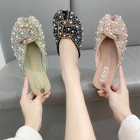 ▤ Women Jelly Shoes Slippers