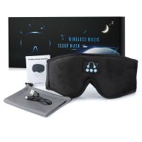 3D Sleeping 100% Blackout Blindfold Sleep For Eyes Music Sleep Eye Sleeping Aid Eye For Travel Slaaper