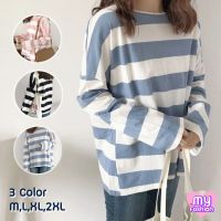 ?MYF มาใหม่?เสื้อยืดคอกลมแขนยาวลายทาง สีพาสเทลหวานๆ 3 สี