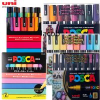 Uni POSCA Markers PC-5M 7/8/15/16 Colors Set POP Advertising Poster Graffiti Note Pen Painting Hand-painted Manga Art Supplies