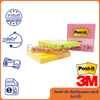 3M Post-it 654 Notes (3 x 3 inch) Assorted Neon Colors โพสต์-อิท สีสะท้อนแสง คละสี ของแท้