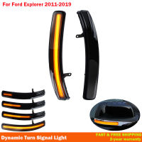 สำหรับ Ford Explorer 2011-2019 LED กระจกมองข้างแบบไดนามิกไฟเลี้ยวไฟแสดงสถานะ