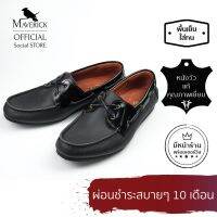 GALLEGA - The X Braided Fabs boat shoes in Double Black - รองเท้าหนังใส่สบาย รองเท้าใส่เที่ยว รองเท้าหนังแบบสวม