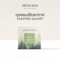 ?ใหม่? ZENVANA Scented sachet เซนวนา ถุงหอม ถุงหอมปรับอากาศ ถุงหอมรถยนต์ ถุงหอมตู้เสื้อผ้า Perfume sachet