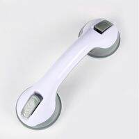 ✤♛ TV products bathroom armrests prevent fall chuck handle children handle glass doors and Windows old wei yu cylinder shake handshandle