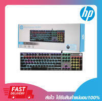 คีบอดสำหรับเล่นเกมส์ คีย์บอร์ดเกมมิ่ง แมคคานิคอล HP GK400Y Gaming Keyboard Colorful Round Keycaps Mechanical Blue Key RGB รับประกัน 2 ปี