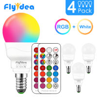 E14 Smart Bulb Lamp RGBW LED Light Bulb 21key Infrared controller Multicolor Dimmable Color Changing LED Night Light AC110V220V