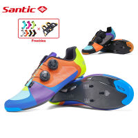 Santic รองเท้าขี่จักรยานผู้ชายรองเท้าจักรยานถนนมืออาชีพคาร์บอนไฟเบอร์รองเท้าแข่งระบายอากาศแสงซุปเปอร์รองเท้าจักรยาน MS21033