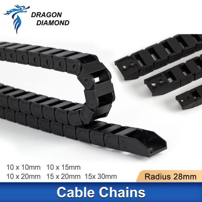 Non-Opening Cable Chains Bridge Type Plastic Drag Towline 10x10 10x15 10x20mm For Laser and CNC Router Machine