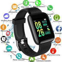 D13 Smart Watch ผู้ชายผู้หญิงกันน้ำบลูทูธ H Eart Rate Monitor ออกกำลังกายสร้อยข้อมือแฟชั่นกีฬา S Mart W Atch สำหรับ Android IOS