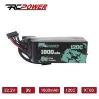 1/2PCS RCPOWER 22.2V 6S Lipo Battery 1800mAh 120C With XT60 Plug For RC FPV RC Quadcopter Airplane Helicopter Drone in stock